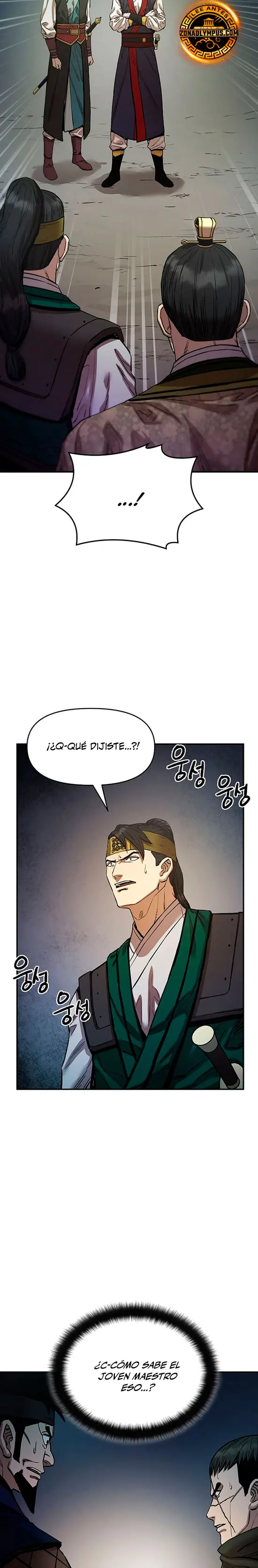 Dios Marcial Celestial 2 capítulo 17, página 29