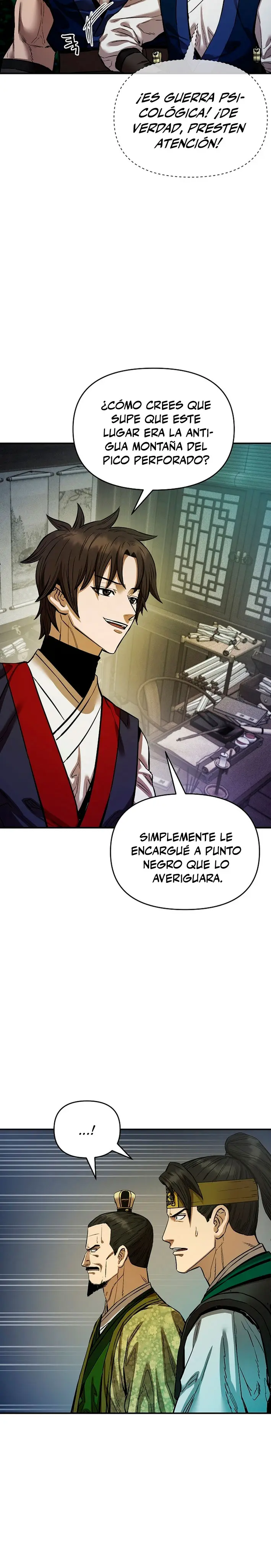 Dios Marcial Celestial 2 capítulo 18, página 4