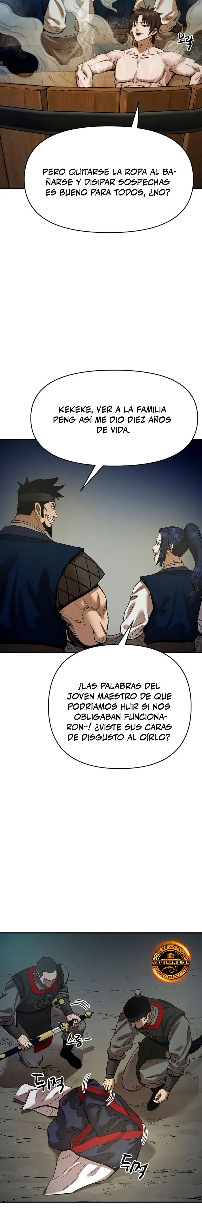 Dios Marcial Celestial 2 capítulo 18, página 15