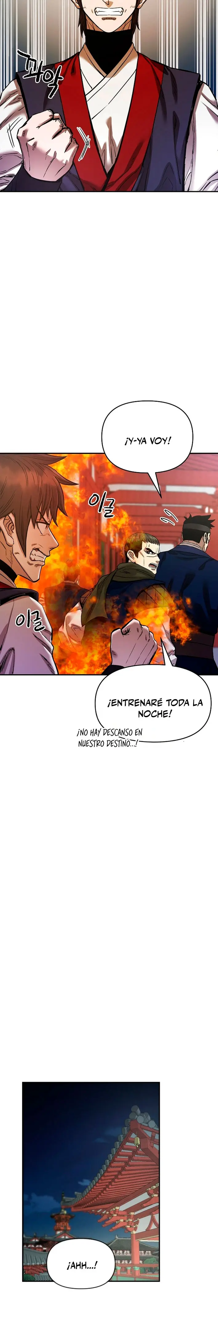 Dios Marcial Celestial 2 capítulo 18, página 22