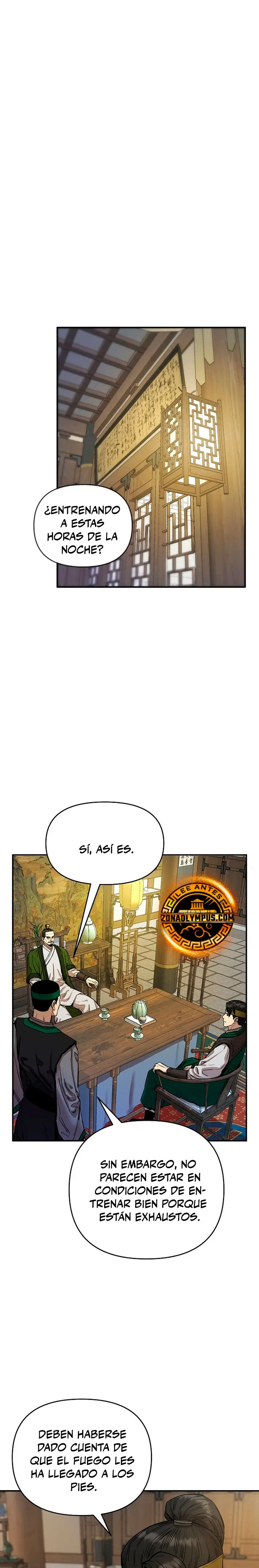 Dios Marcial Celestial 2 capítulo 18, página 26
