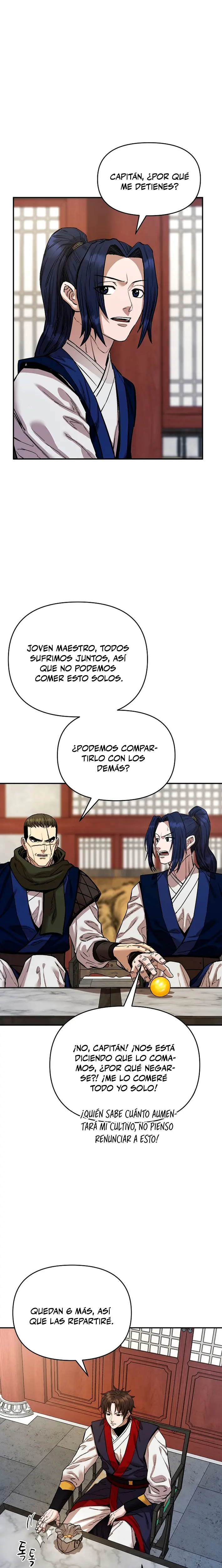 Dios Marcial Celestial 2 capítulo 19, página 11