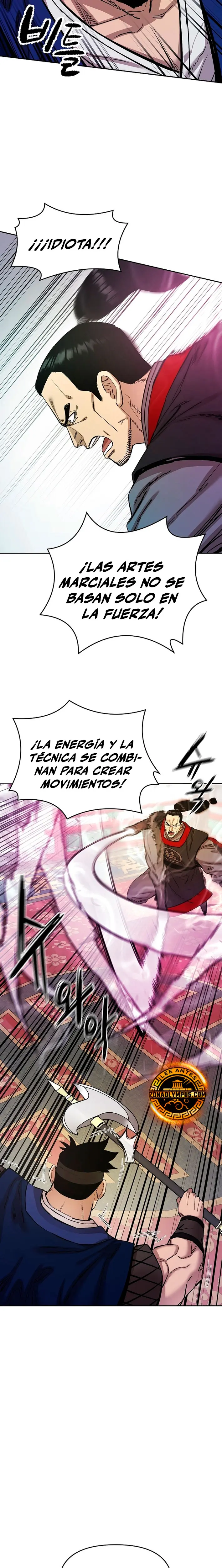 Dios Marcial Celestial 2 capítulo 20, página 25