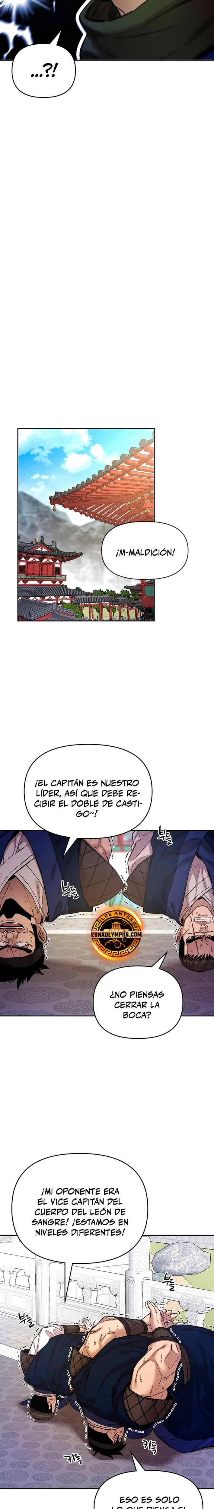 Dios Marcial Celestial 2 capítulo 22, página 15