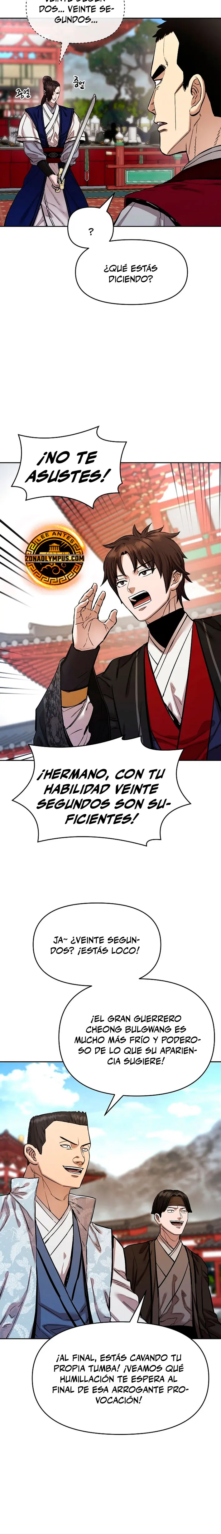 Dios Marcial Celestial 2 capítulo 22, página 27