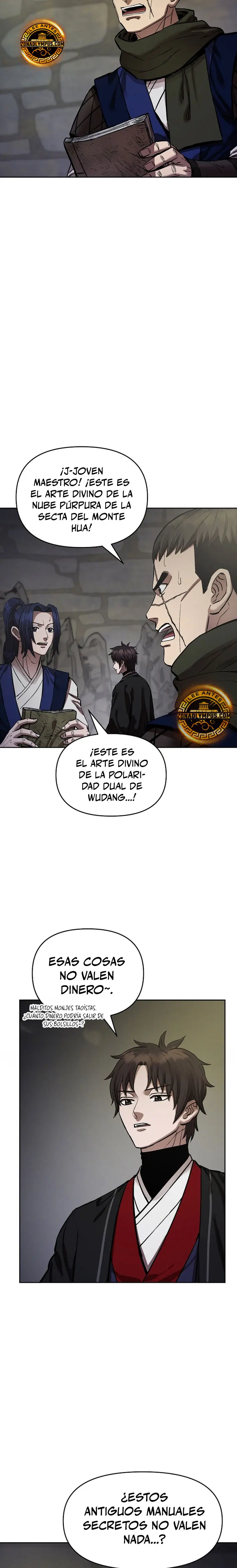 Dios Marcial Celestial 2 capítulo 24, página 3