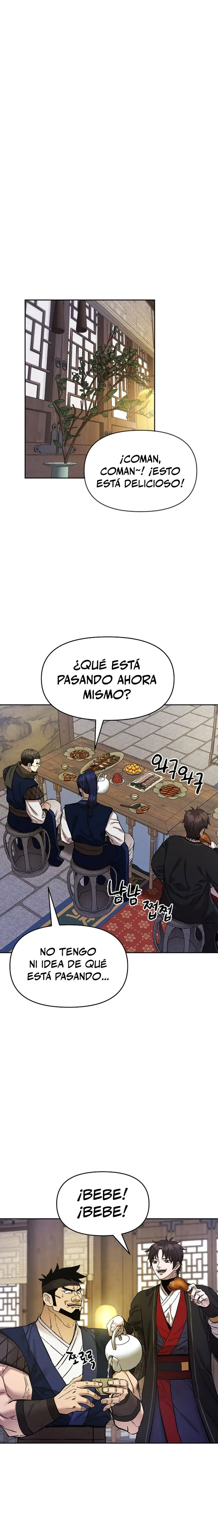 Dios Marcial Celestial 2 capítulo 24, página 21