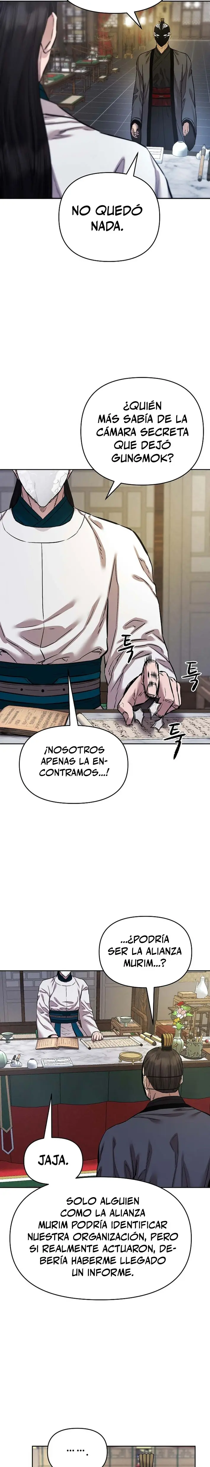 Dios Marcial Celestial 2 capítulo 25, página 16