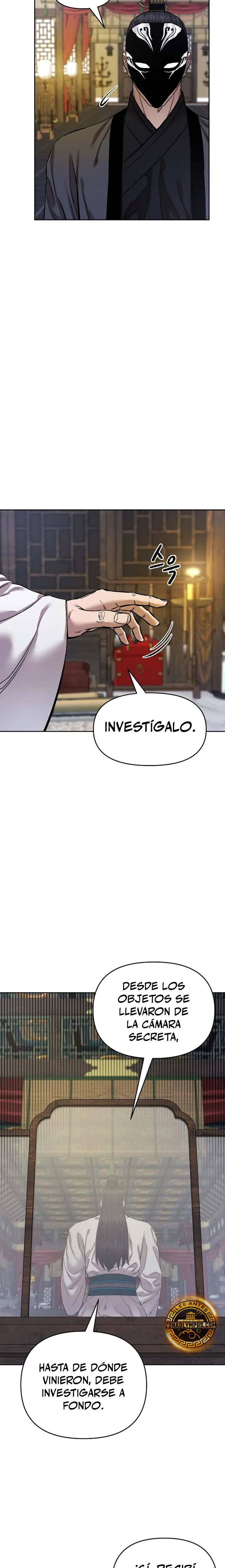 Dios Marcial Celestial 2 capítulo 25, página 17