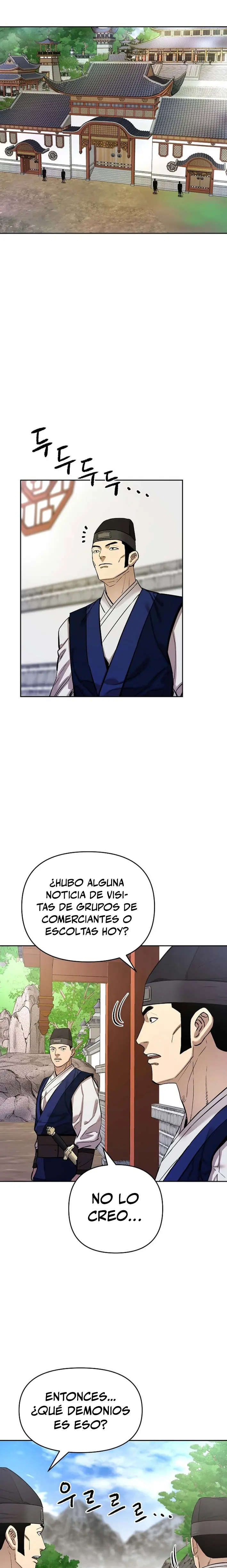 Dios Marcial Celestial 2 capítulo 25, página 19