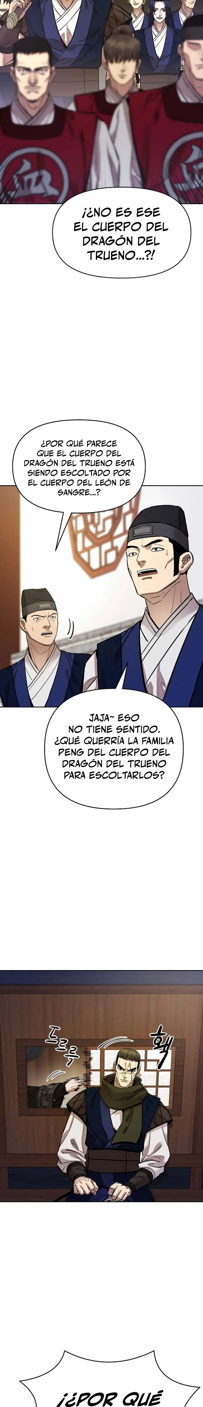 Dios Marcial Celestial 2 capítulo 25, página 22