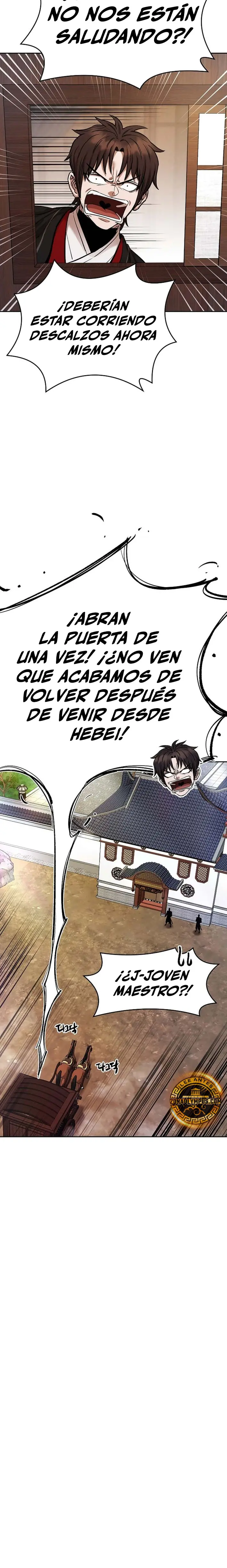 Dios Marcial Celestial 2 capítulo 25, página 23