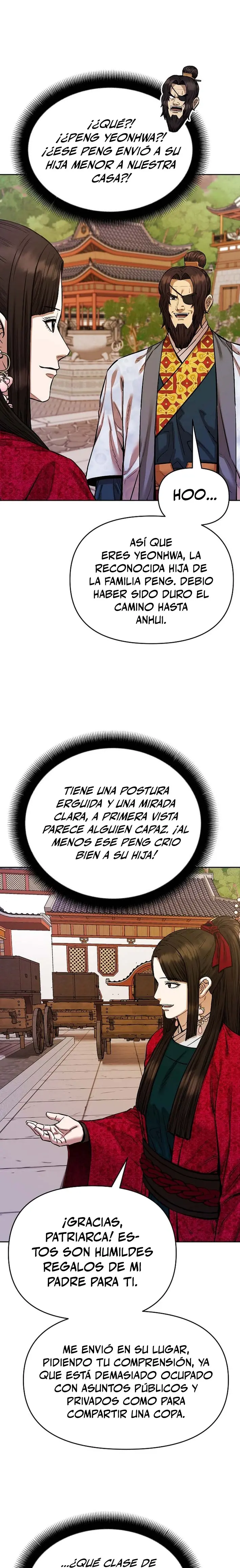 Dios Marcial Celestial 2 capítulo 25, página 26