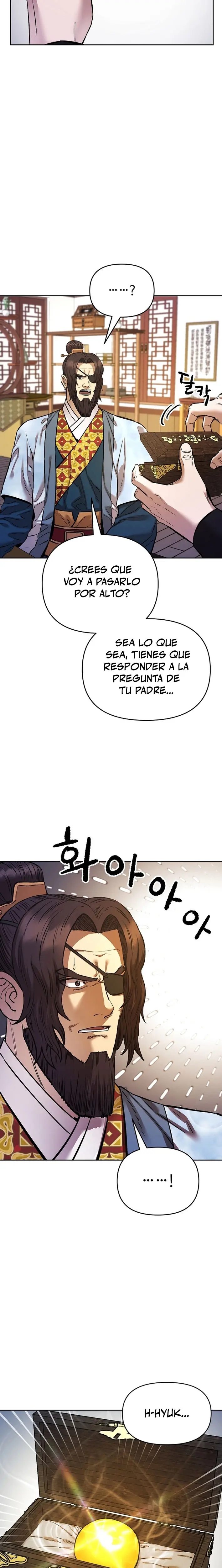 Dios Marcial Celestial 2 capítulo 26, página 6