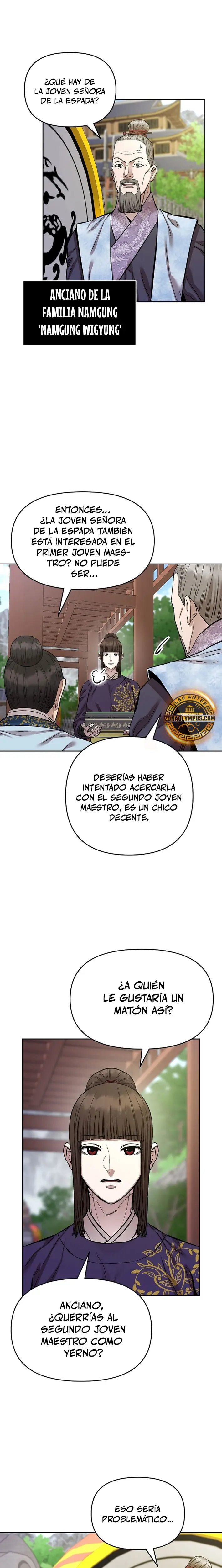Dios Marcial Celestial 2 capítulo 26, página 14