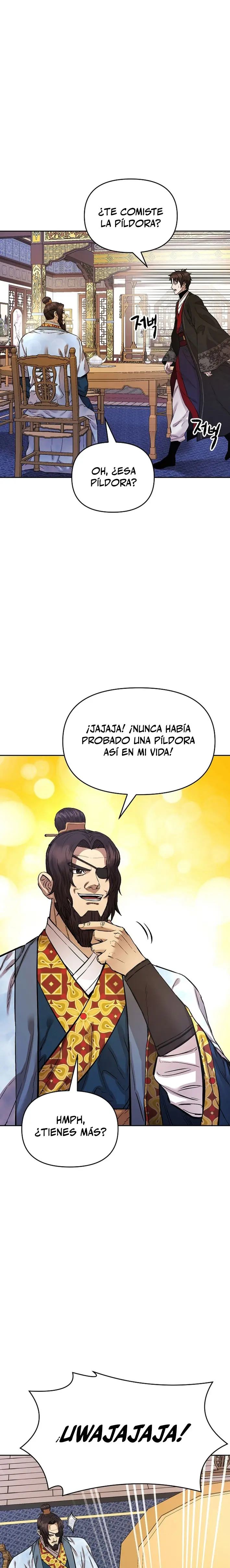 Dios Marcial Celestial 2 capítulo 26, página 27