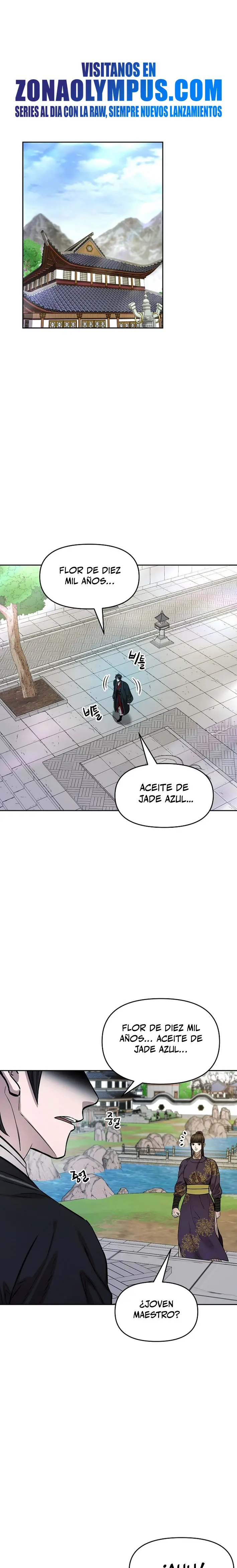 Dios Marcial Celestial 2 capítulo 27, página 1