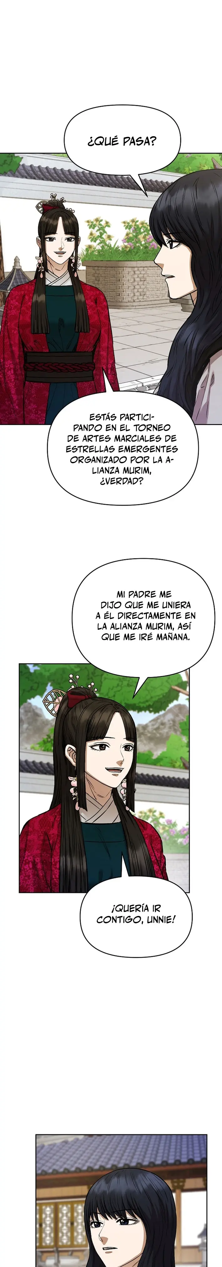 Dios Marcial Celestial 2 capítulo 27, página 10