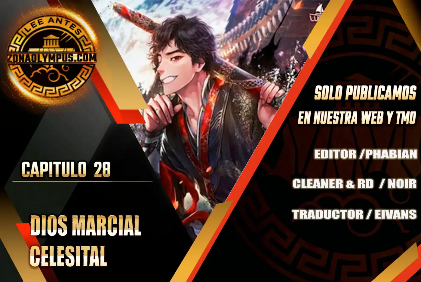 Dios Marcial Celestial 2 capítulo 28, página 2