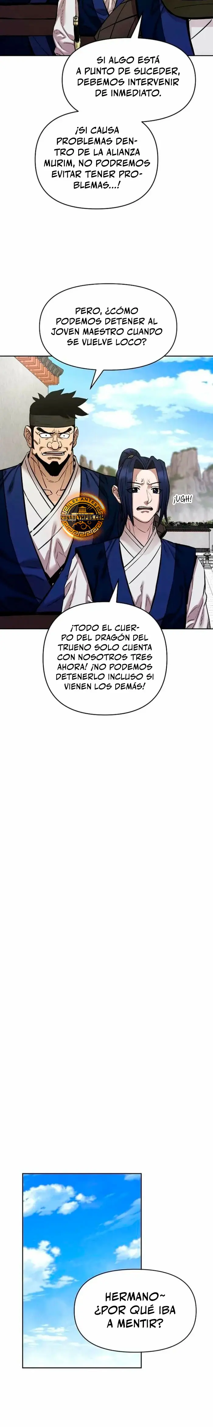 Dios Marcial Celestial 2 capítulo 28, página 12