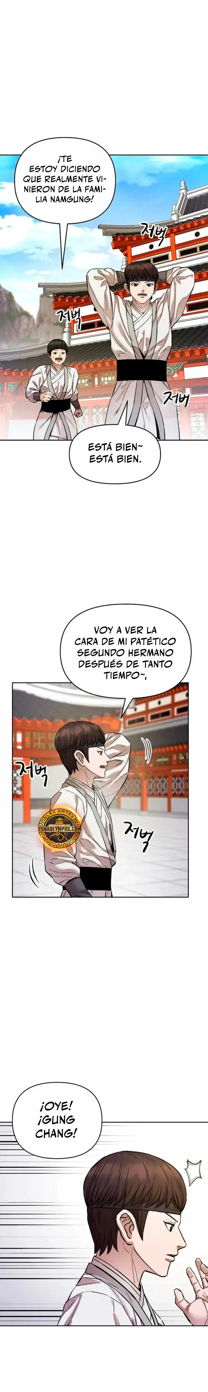 Dios Marcial Celestial 2 capítulo 28, página 13