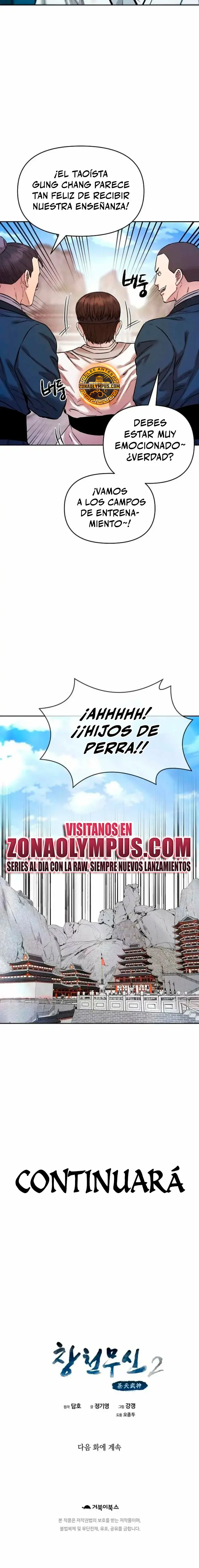 Dios Marcial Celestial 2 capítulo 28, página 28