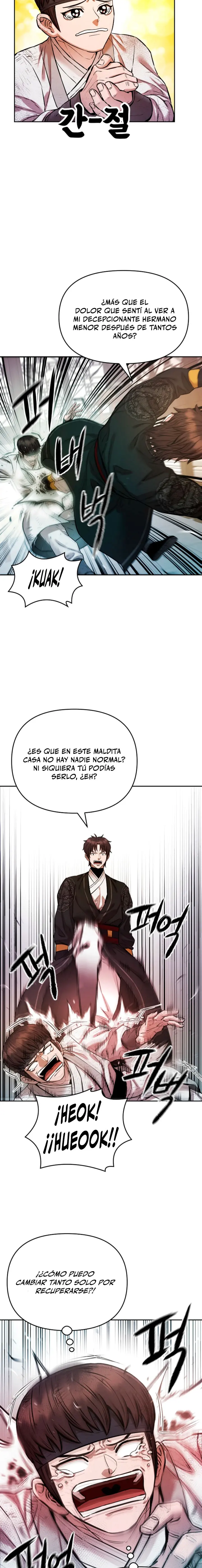 Dios Marcial Celestial 2 capítulo 29, página 26