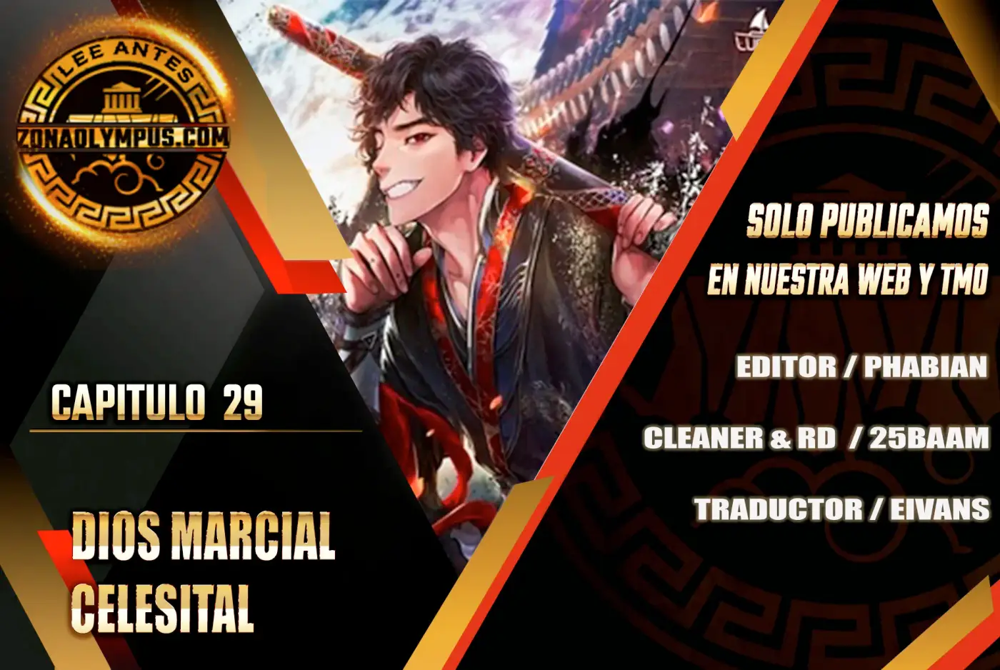 Dios Marcial Celestial 2 capítulo 30, página 2