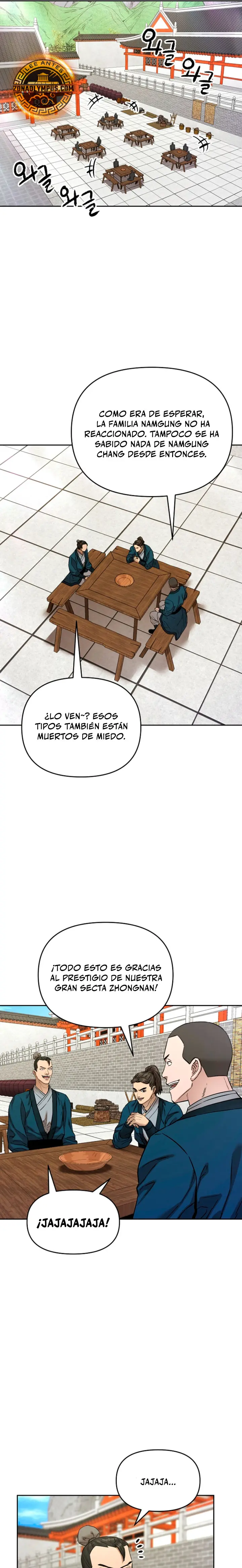 Dios Marcial Celestial 2 capítulo 30, página 19