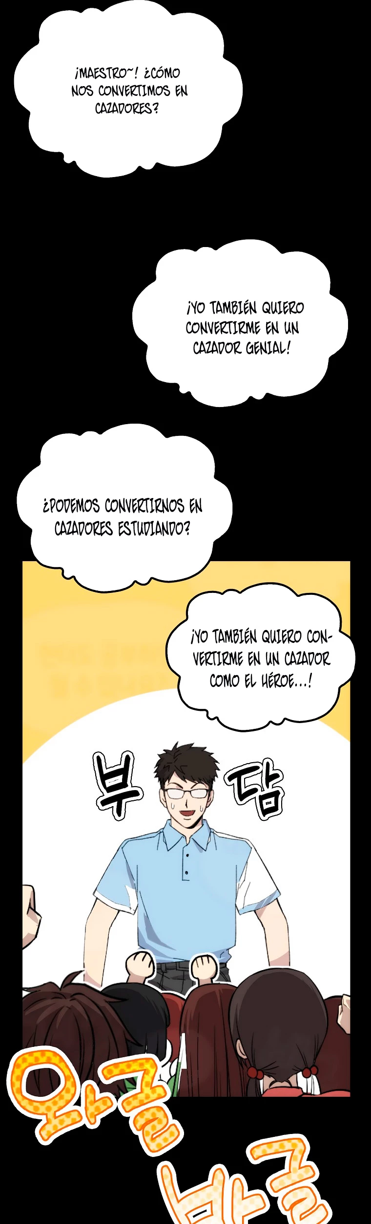 La Ascensión Marcial del Dios Demonio capítulo 1, página 28