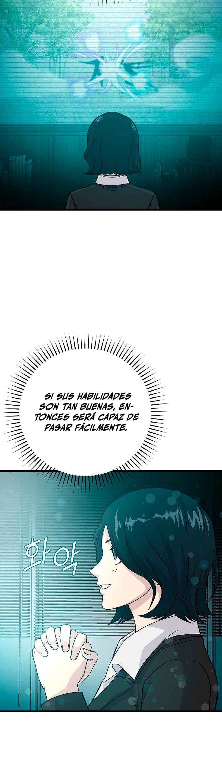 La Ascensión Marcial del Dios Demonio capítulo 10, página 54