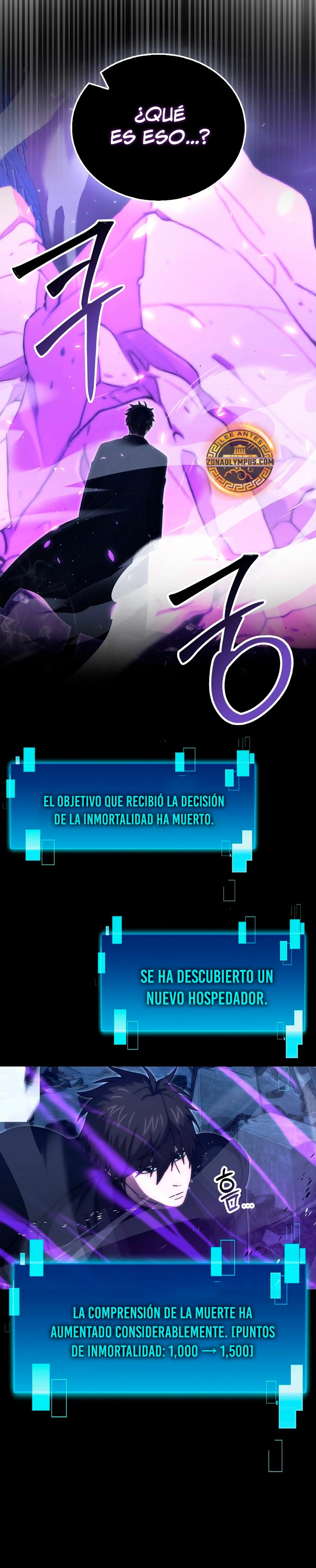 La Ascensión Marcial del Dios Demonio capítulo 100, página 7