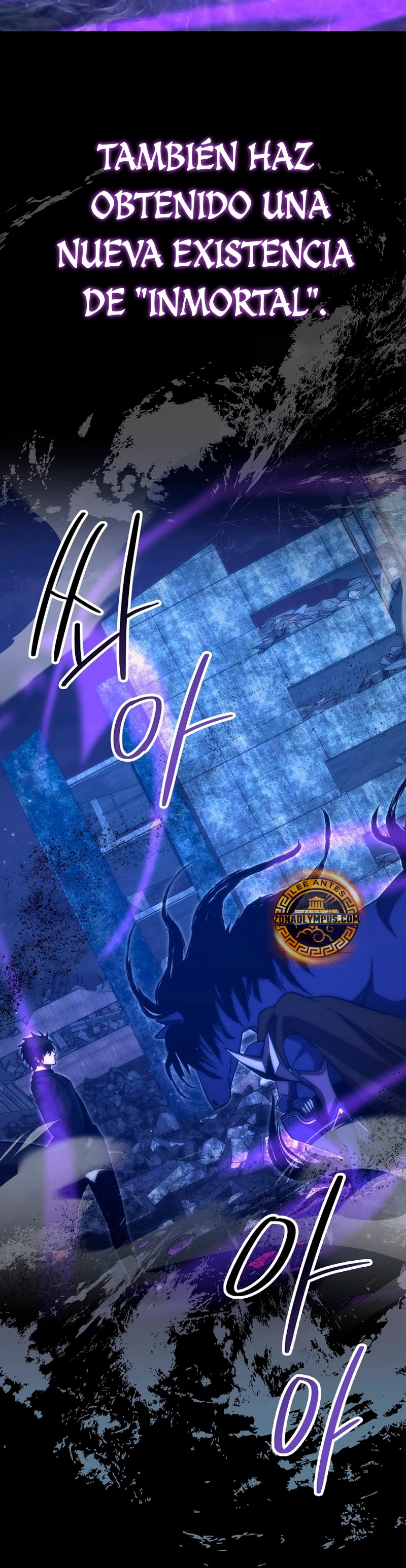La Ascensión Marcial del Dios Demonio capítulo 100, página 10