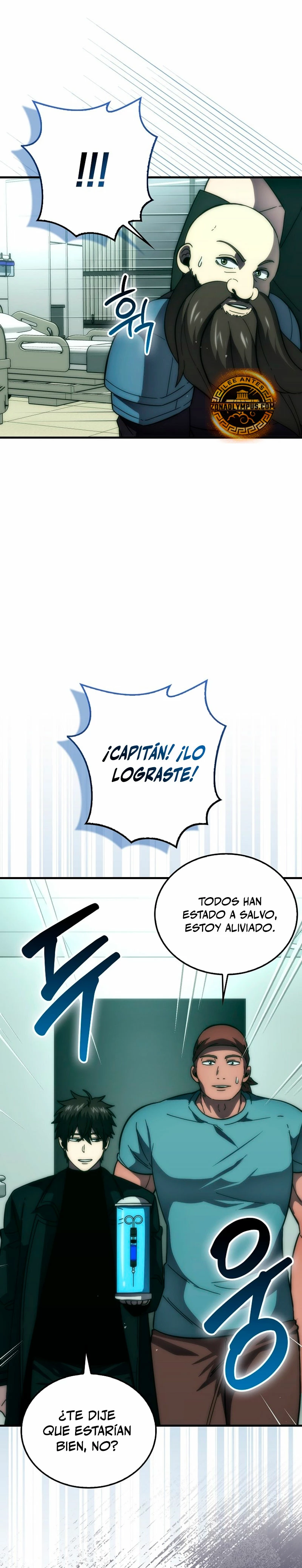 La Ascensión Marcial del Dios Demonio capítulo 100, página 20