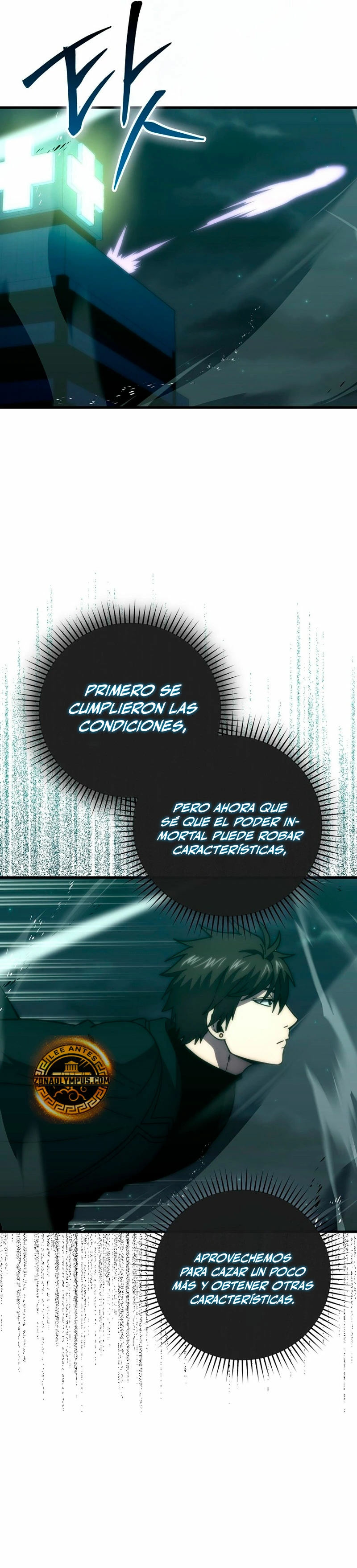 La Ascensión Marcial del Dios Demonio capítulo 100, página 24