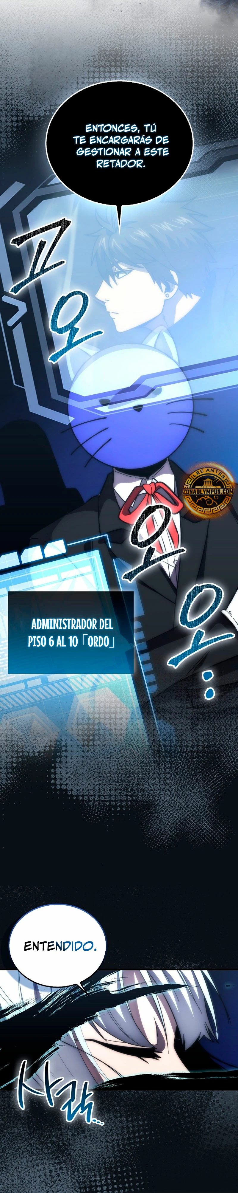 La Ascensión Marcial del Dios Demonio capítulo 100, página 27