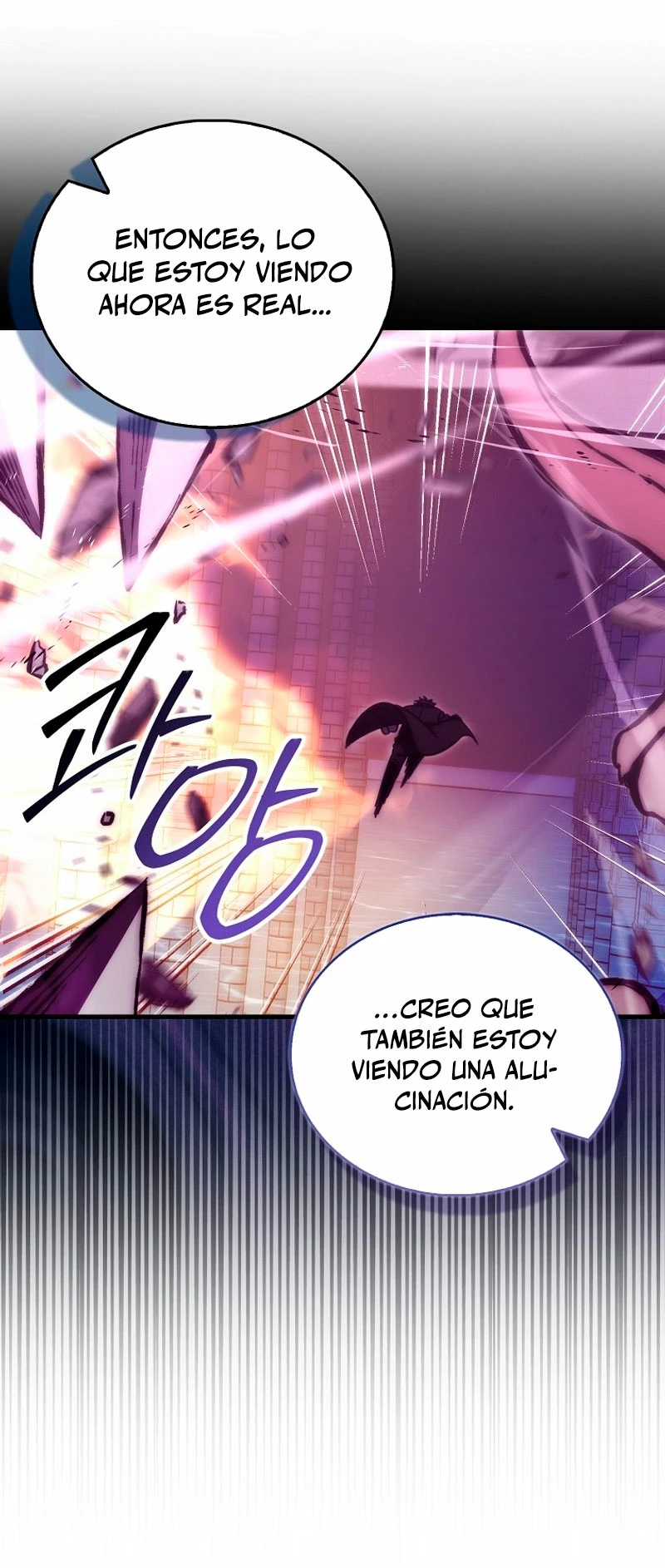 La Ascensión Marcial del Dios Demonio capítulo 101, página 23