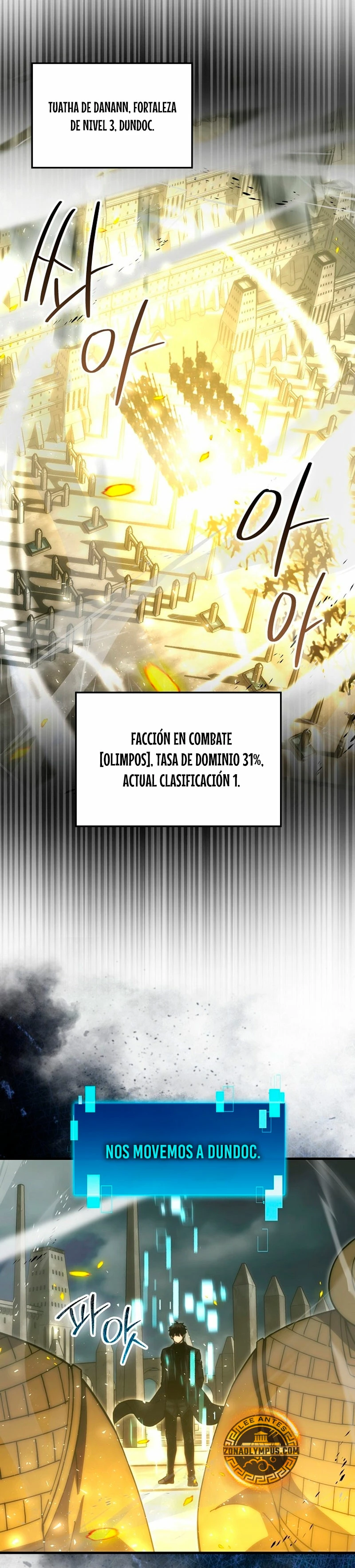 La Ascensión Marcial del Dios Demonio capítulo 103, página 29