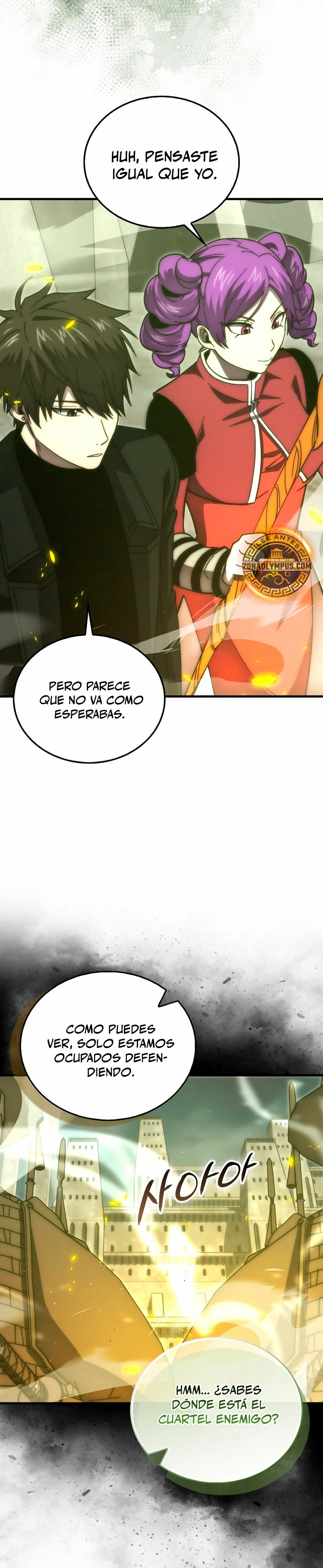 La Ascensión Marcial del Dios Demonio capítulo 103, página 35