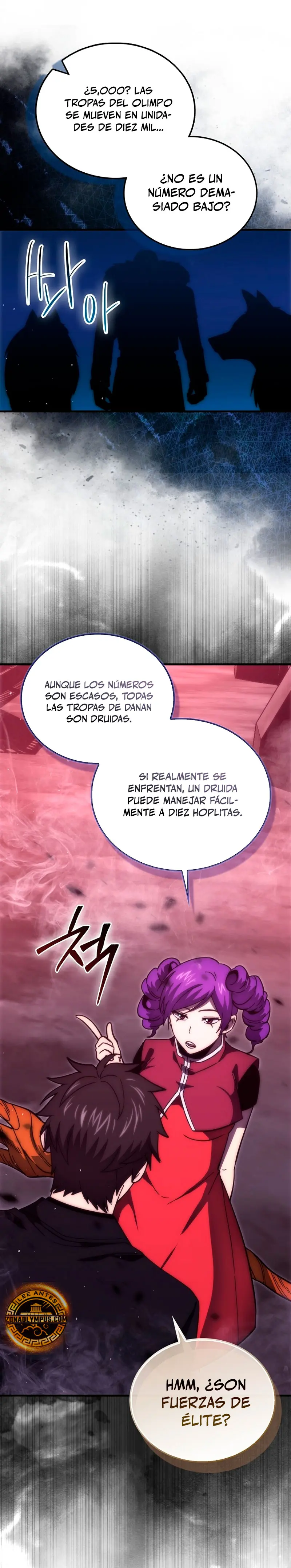 La Ascensión Marcial del Dios Demonio capítulo 105, página 21
