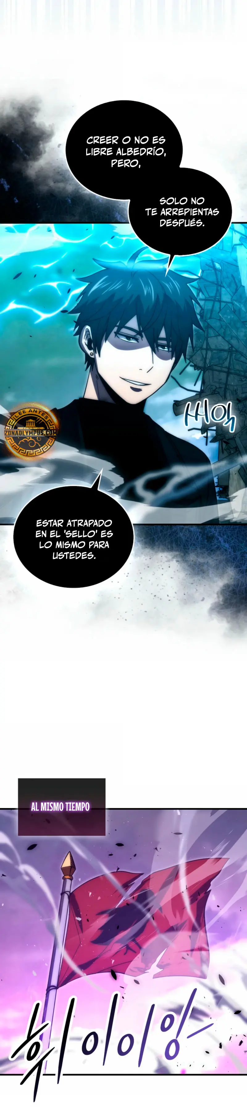La Ascensión Marcial del Dios Demonio capítulo 108, página 15