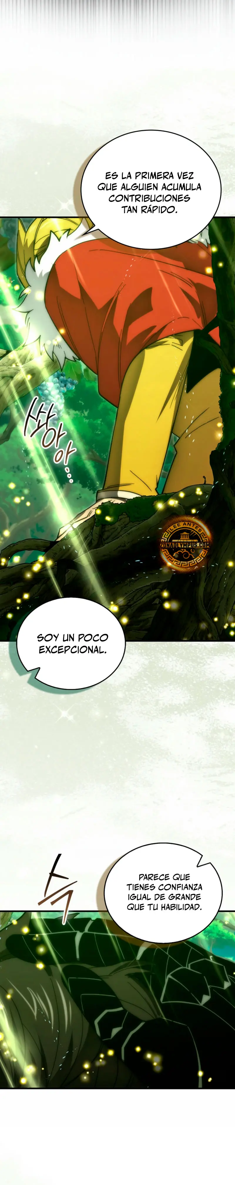 La Ascensión Marcial del Dios Demonio capítulo 108, página 32