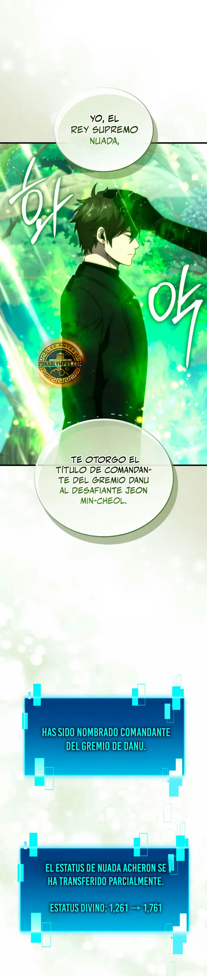 La Ascensión Marcial del Dios Demonio capítulo 108, página 33