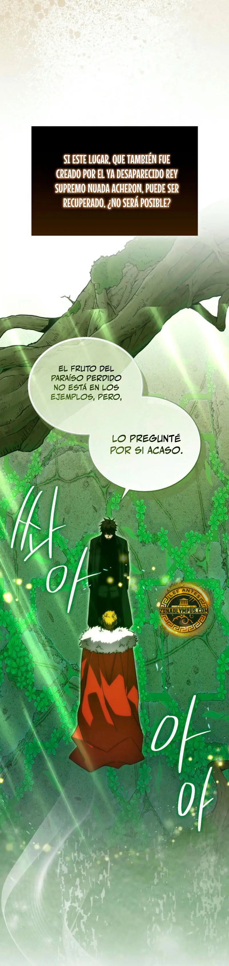 La Ascensión Marcial del Dios Demonio capítulo 109, página 4