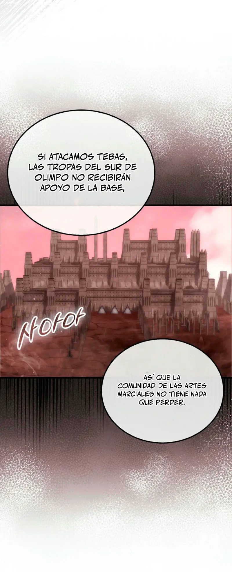 La Ascensión Marcial del Dios Demonio capítulo 109, página 38