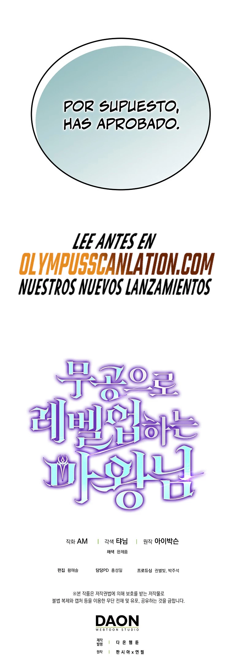 La Ascensión Marcial del Dios Demonio capítulo 11, página 43