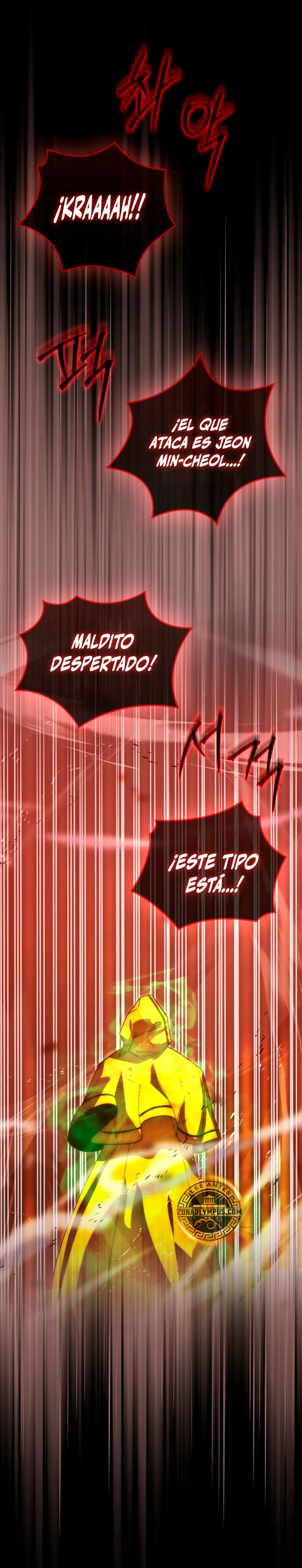 La Ascensión Marcial del Dios Demonio capítulo 114, página 23