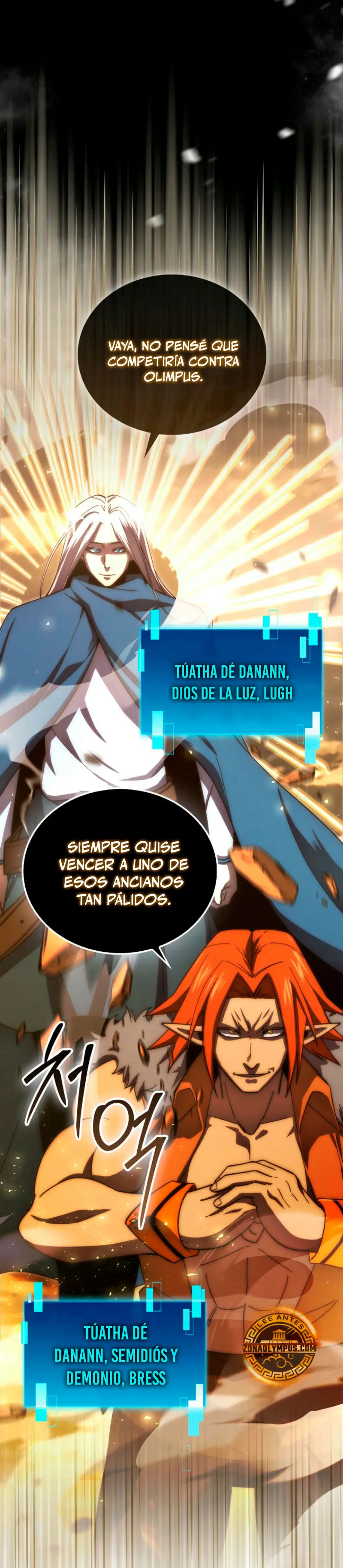La Ascensión Marcial del Dios Demonio capítulo 115, página 4