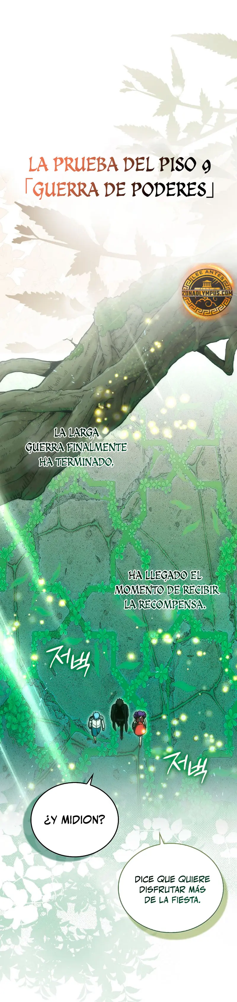 La Ascensión Marcial del Dios Demonio capítulo 117, página 3