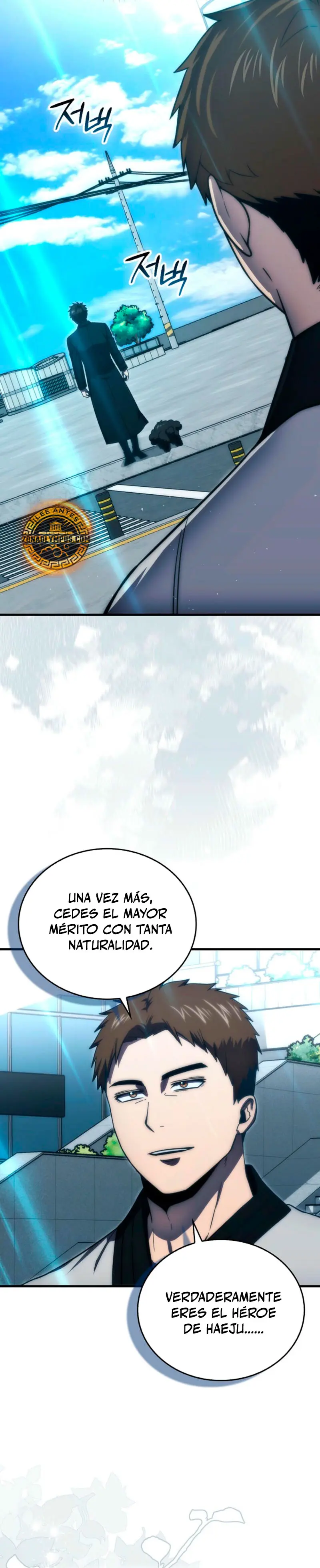 La Ascensión Marcial del Dios Demonio capítulo 119, página 23
